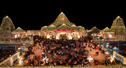 चैत्र नवरात्रि