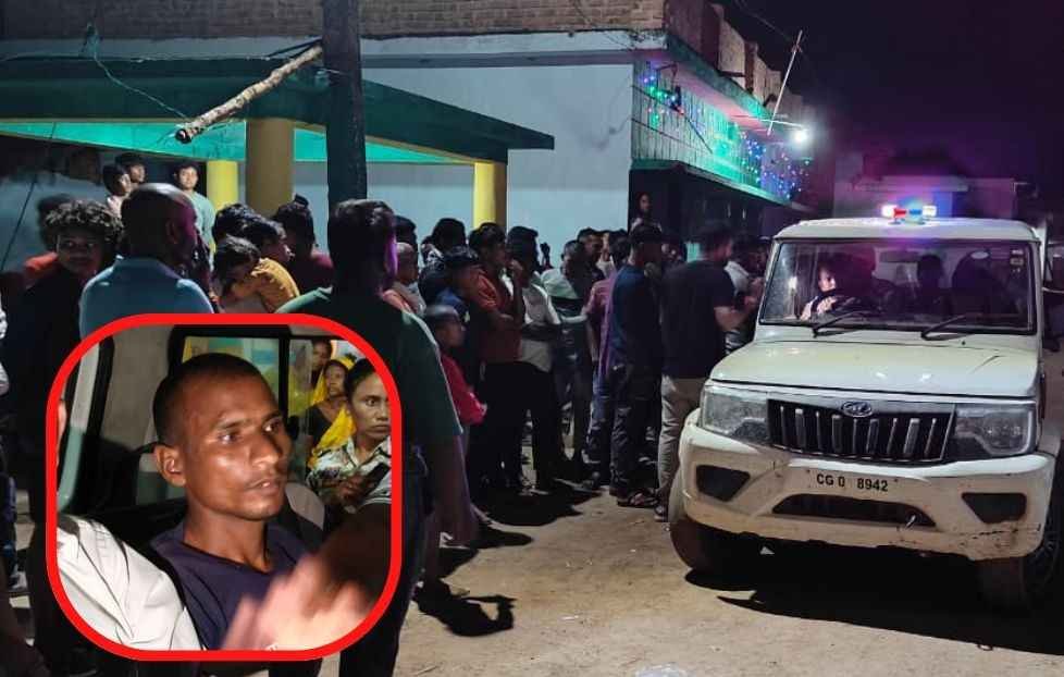 Chhattisgarh Crime News