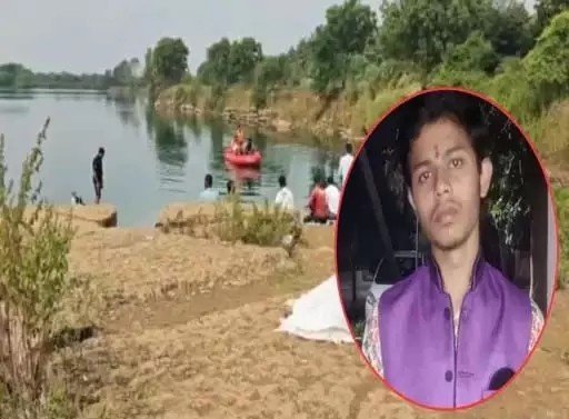 Blue water mine accident