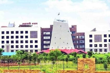 Education Department