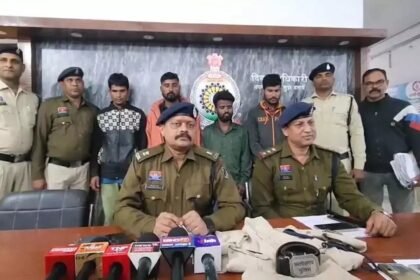 Extortion by posing as a fake officer