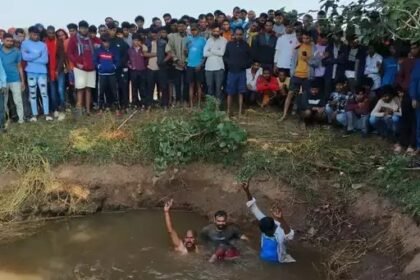 Superstition murder case