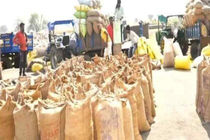 Jila Sahakaaree Sangh