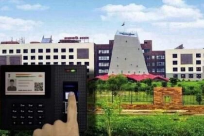 Aadhaar-Based Attendance