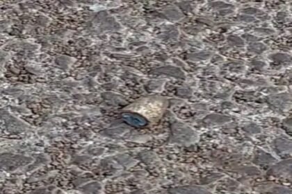 Chhattisgarh firing news