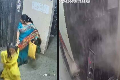 Raipur Lift Accident