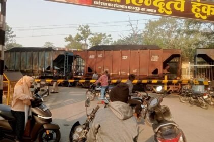 Korba goods train jam