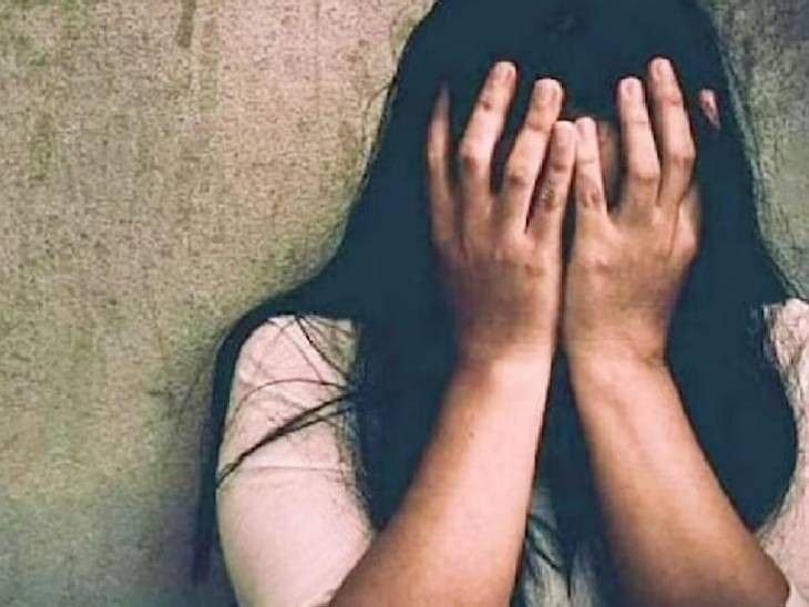 Police Aarakshak Par Fir Darj