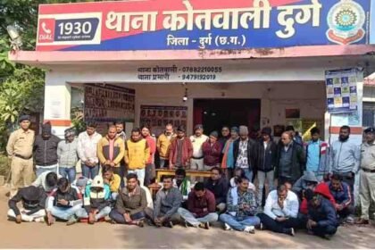 39 Gamblers Arrested