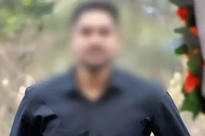 Suspicious death of young man