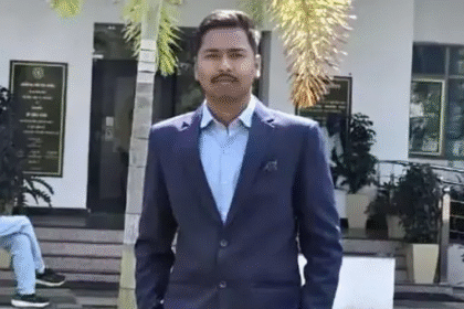 Chhattisgarh Public Service Commission