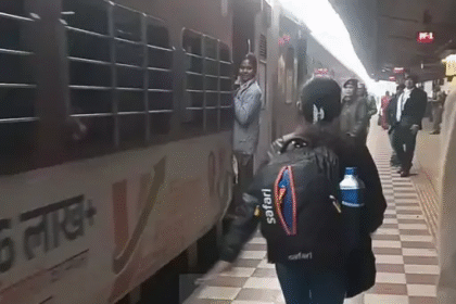 Korba Railway Station