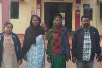 Tantra Mantra Fraud Chhattisgarh