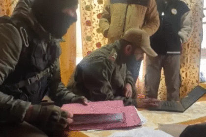 Jammu Kashmir JeI raid