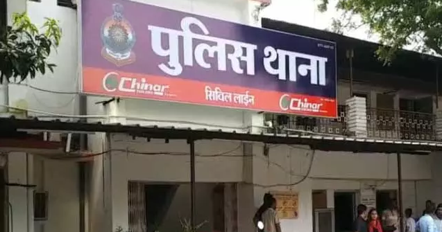 Raipur business woman