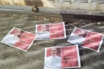 Raipur Congress controversy