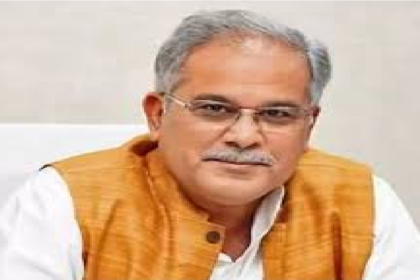 Bhupesh Baghel