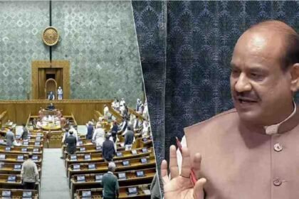 Parliament Budget Session 2026