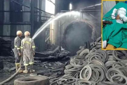 Raigarh Factory Blast