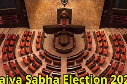 Chhattisgarh Rajya Sabha Election 2026