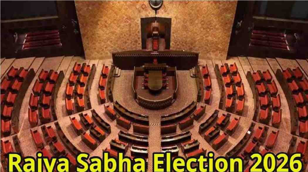 Chhattisgarh Rajya Sabha Election 2026