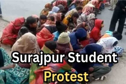 Surajpur Student Protest