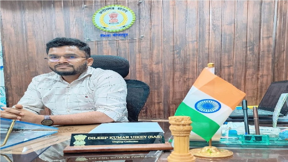 Chhattisgarh Breaking News