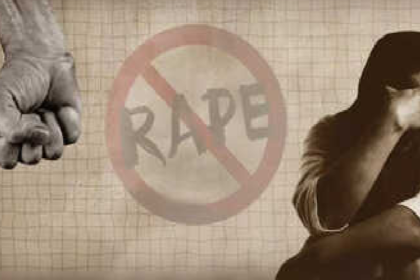 Chhattisgarh Crime News