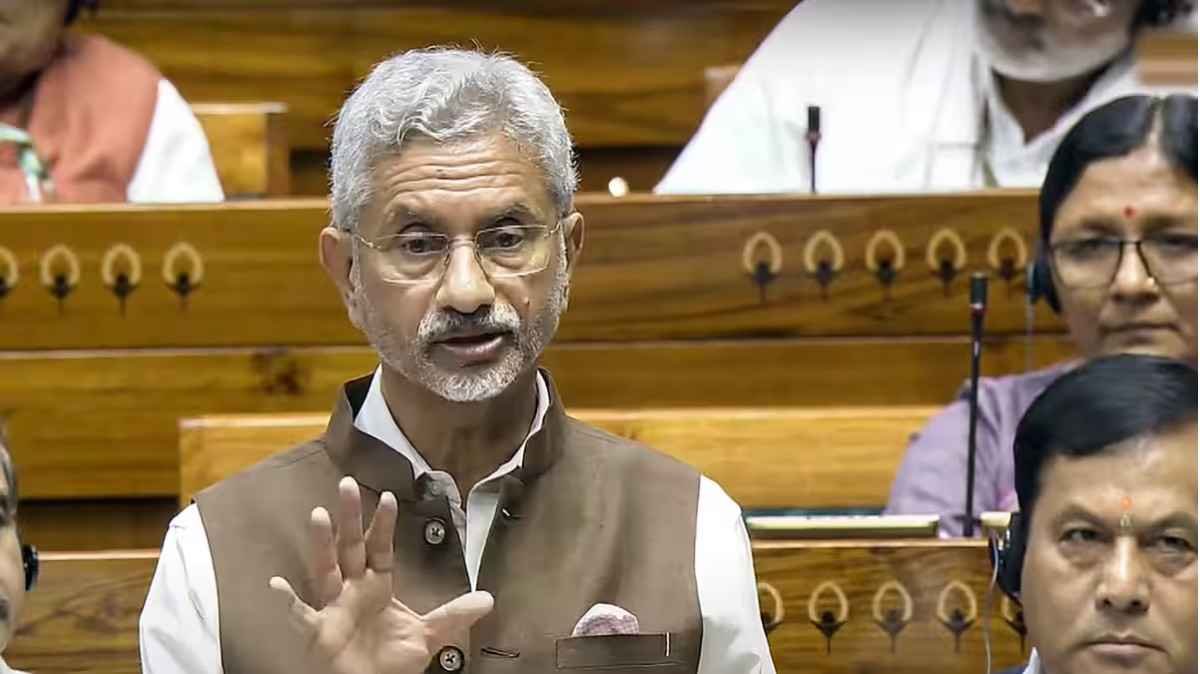 S Jaishankar Rajya Sabha