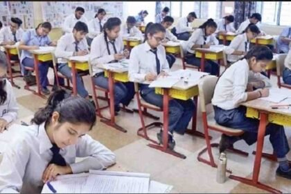 Chhattisgarh School Education Scam