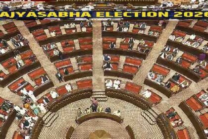 Rajya Sabha 2026