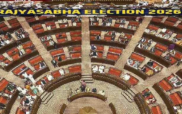 Rajya Sabha 2026