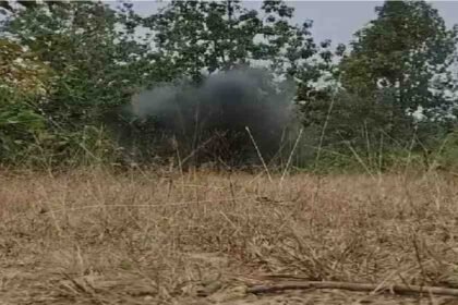 Chhattisgarh Anti Naxal Operation