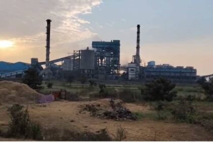 Nova Sponge Iron Plant Accident
