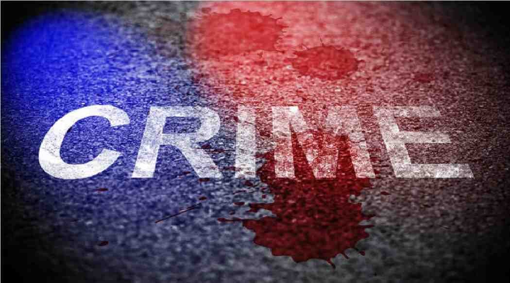 Chhattisgarh Crime News