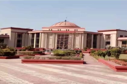 Chhattisgarh High Court