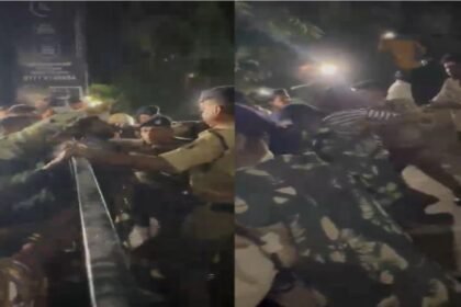 Ramkrishna Hospital Accident