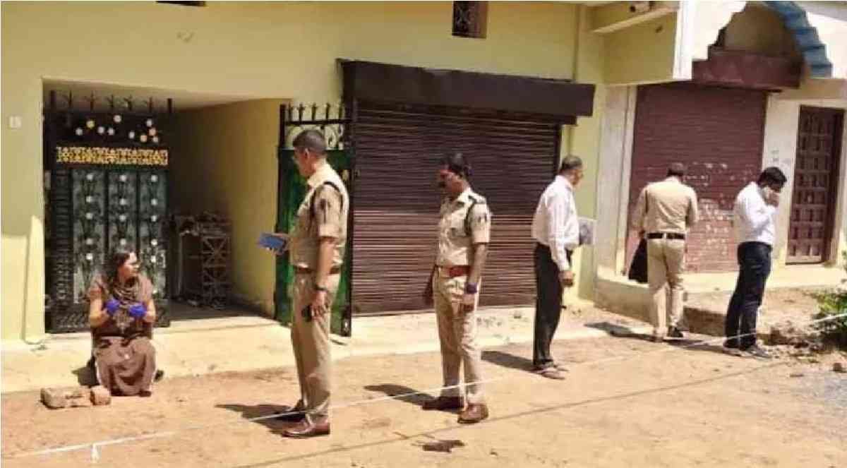 Chhattisgarh Police Arms Act