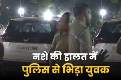 Traffic Police Dispute News