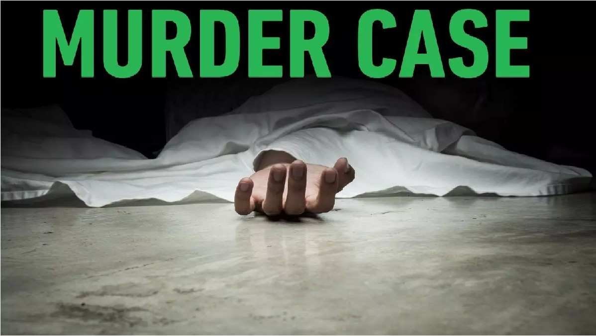 Murder Case News