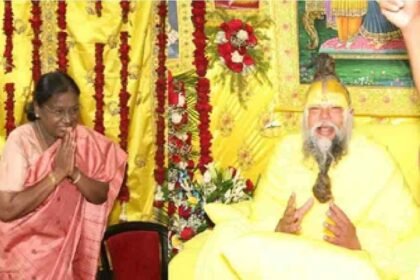 President Murmu Vrindavan Visit