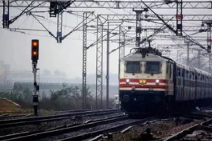 Railway Waiting List Relief News