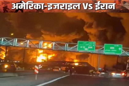 Israel Iran War Update