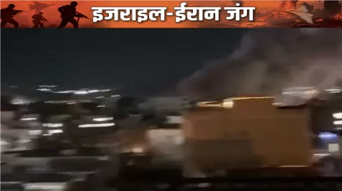 Israel Iran War