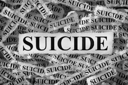 Suicide Case