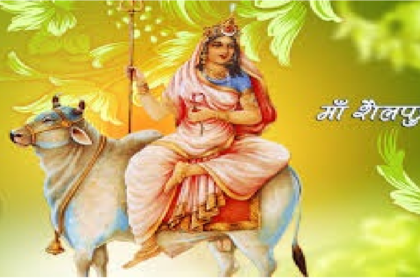 Chaitra Navratri 2026