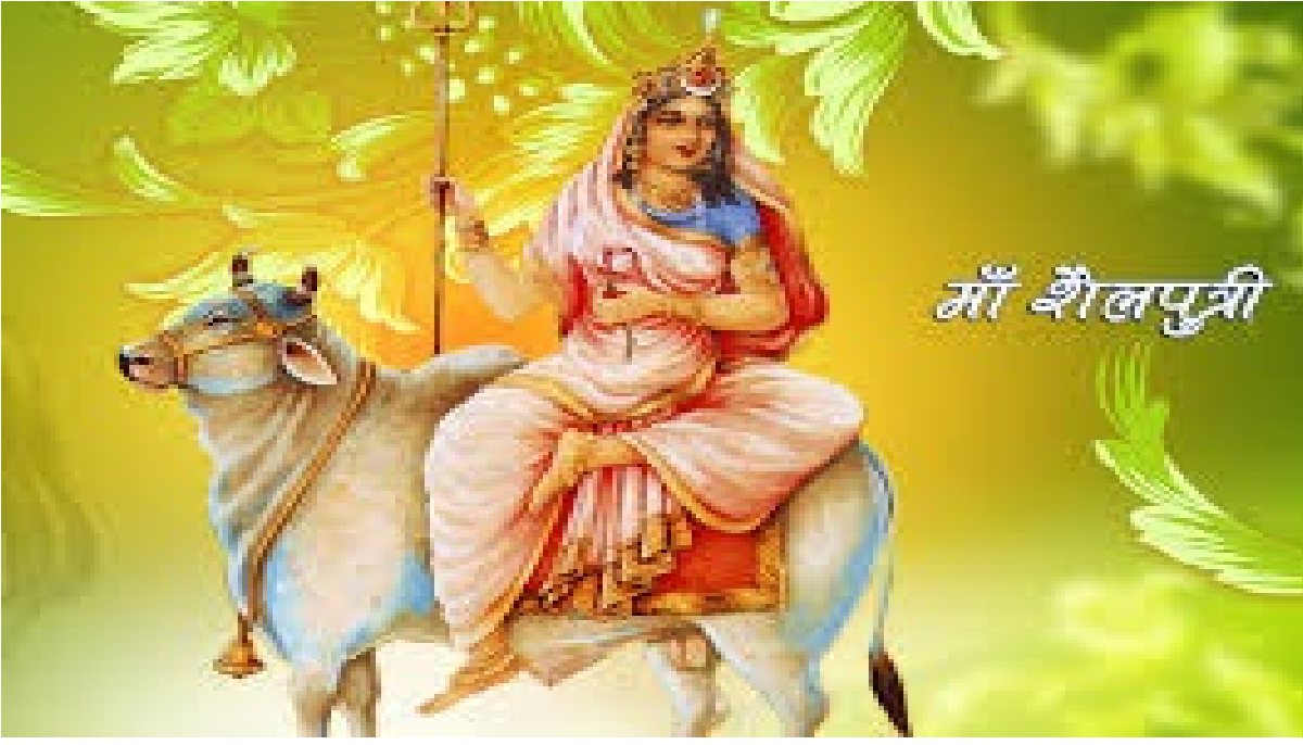 Chaitra Navratri 2026