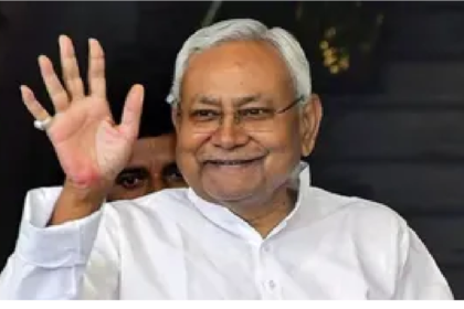 Nitish Kumar Rajya Sabha Nomination