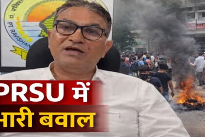 Prof Rajiv Chaudhary