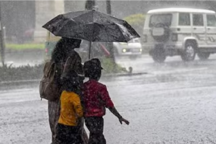 Chhattisgarh Weather Update